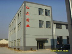 Shanghai Renzhong Industry Co.,Ltd 