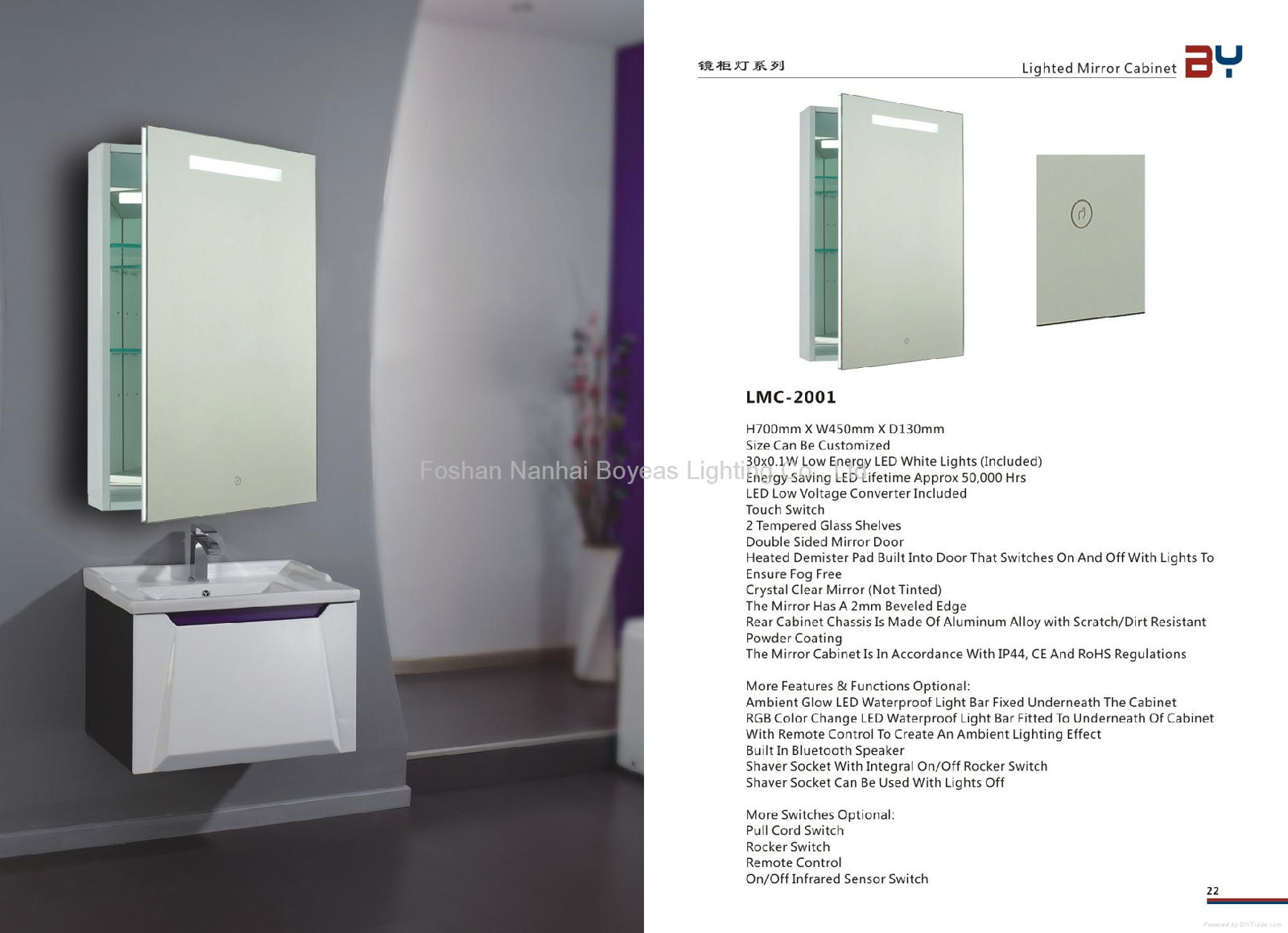 Lighted Mirror Cabinet 2