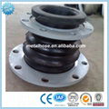 rubber expansion joint  3