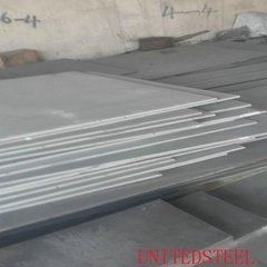 A240 316 stainless plate