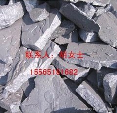 supply high quality ferrosilicon