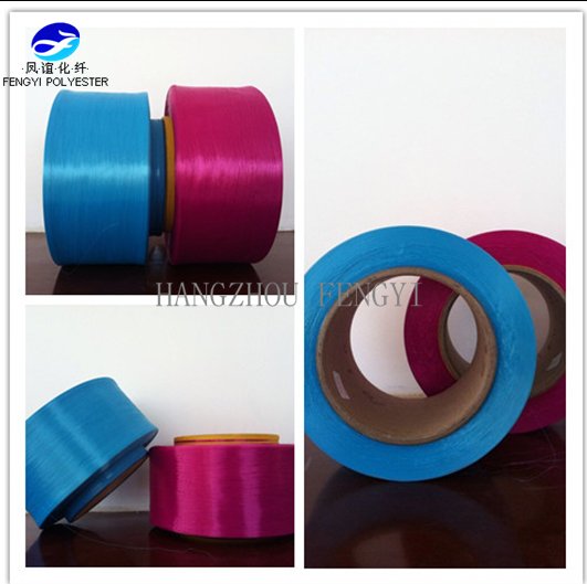Texturized yarn type 100% polyester bright POY  yarn 2