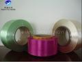 100% polyester Materail POY 450D 24-144F