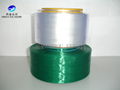 FDY 100% POLYESTER YARN FOR CARPET MADE IN CHINA 1