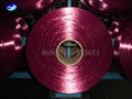 polyester dope dyed high tenacity fdy yarn  4