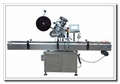 平面不干膠貼標機
