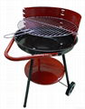 Simple BBQ Grill 1