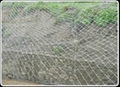 贵阳护坡防护网