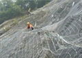 贵州边坡防护网 4