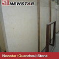 NMJ015 - Galala Beige marble  1