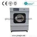 high quality laundry washing machine 4