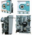 10kg dry cleaning machine price 5