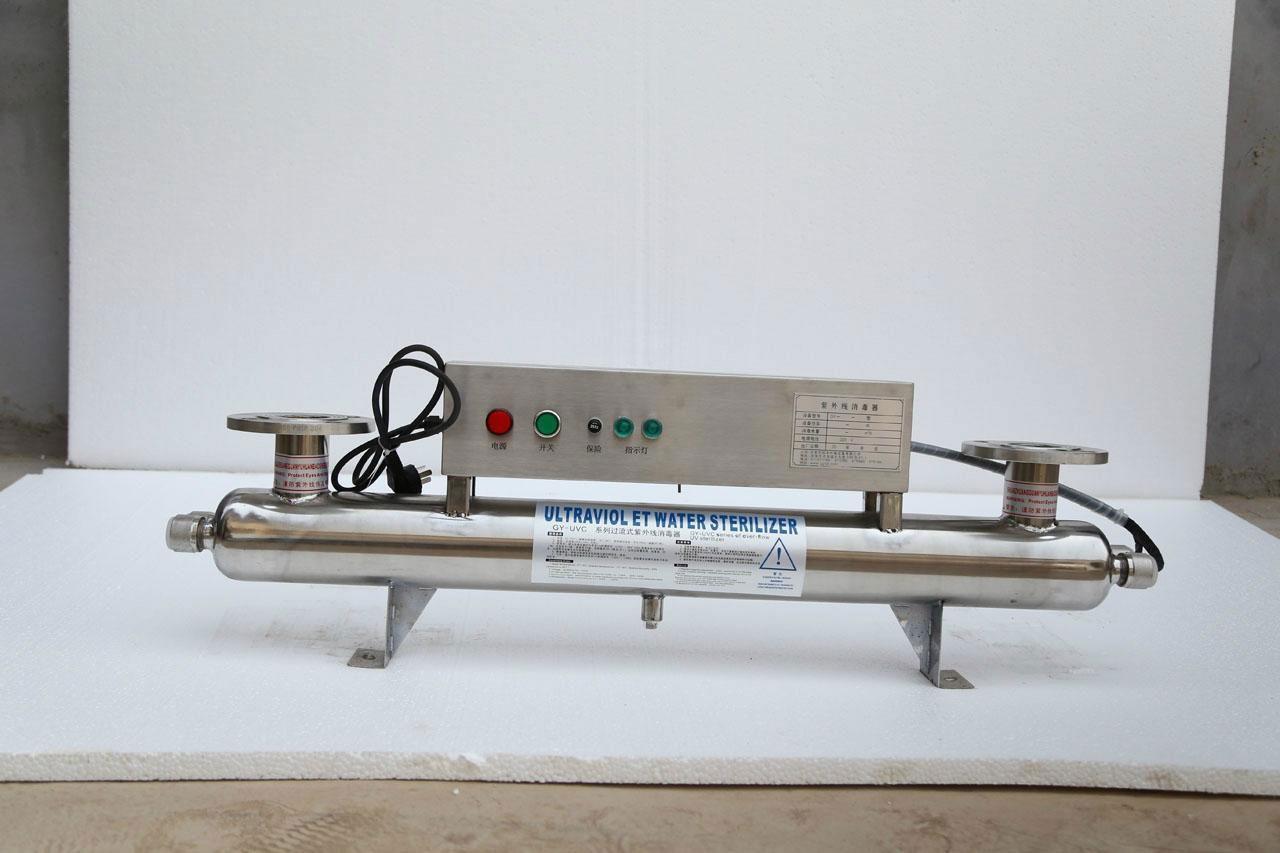 Submersible UV Sterilizer 4w-320w for water tank