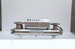 UV Ultraviolet sterilizer