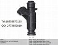 Peugeot 405 fuel injector  01F026