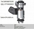 Fuel injector IWP065 2