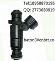 fuel injector 35310-23600 1