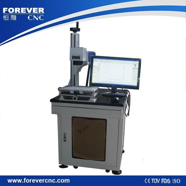30w fiber laser marking machine 2