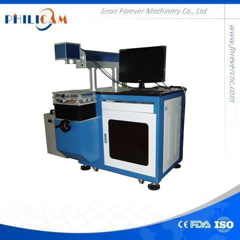 YAG laser marking machine 4