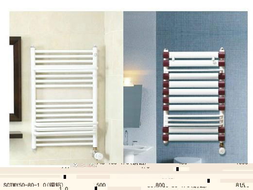 bathroom tower hot water radiator with heating 3