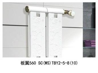 chunfeng brand panel hot water heating radiators