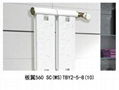 chunfeng brand panel hot water heating radiators 1
