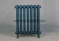 Cast Iron Radiator CFV2-760 2