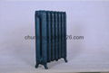 Cast Iron Radiator CFV2-760 1