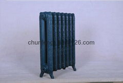 Cast Iron Radiator CFV2-760