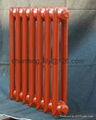 Cast Iron Radiator MC90