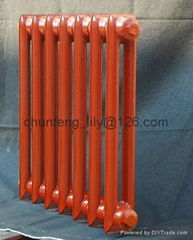 Cast Iron Radiator MC90