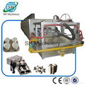 Egg tray machine