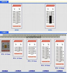 测温贴纸 温度标签 测温纸37.8-260℃