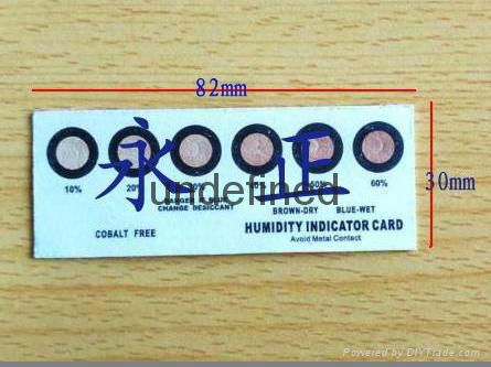 Cobalt free humidity indicator card 2