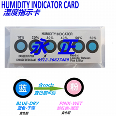 普通藍色濕度卡10%-60%，濕度指示變色卡