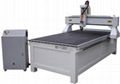 QL-1325 multifunction woodworking cnc