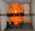 Cone crusher