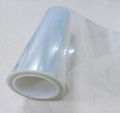 Single-layer silicone adhesive PET