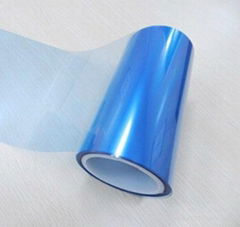 75 micron blue PET release film  for adhesive tape stamping and die cutting