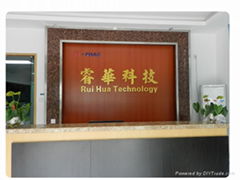 Shenzhen Ruihua Coating Technology Co.,Ltd