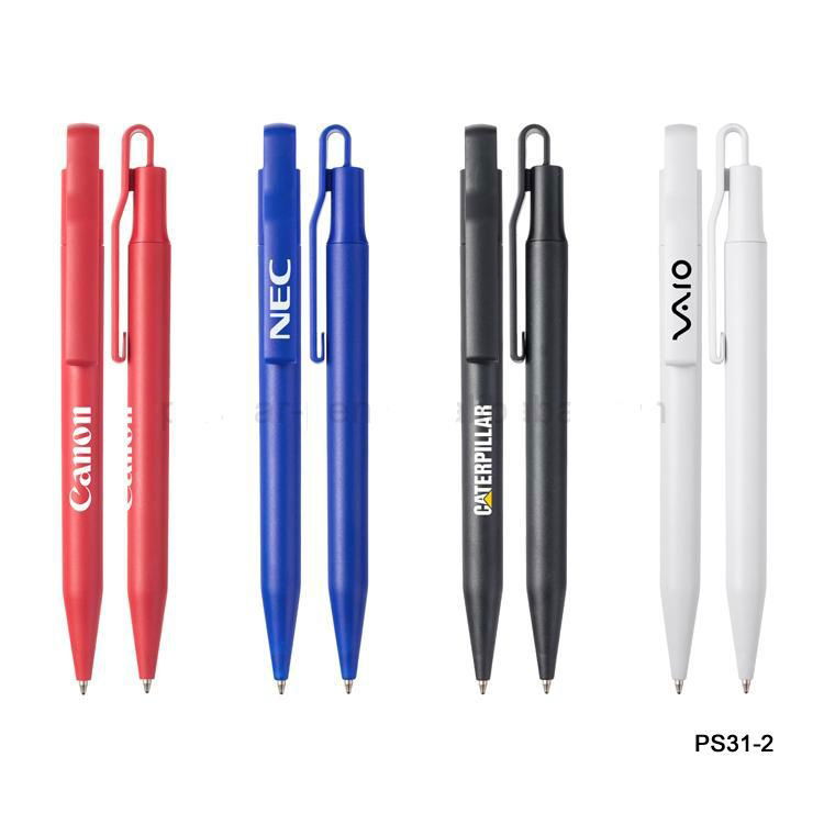 2015 New Design Plastic Ball Pen 2