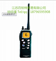FT-2800甚高频双向无线电话手持对讲机