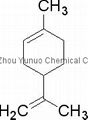 Natural dipentene for flavor and fragrance