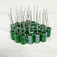 super capacitor 2.7v1f 6.3x9mm