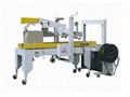 Case sealing & strapping machine , packing machine 1