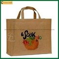 Hotsale Grocery Shopping Tote Jute Bags (TP-SP532) 3