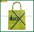 Cheap Reusable Biodegradable Printable Shopping Bag (TP-SP322) 2