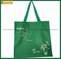 Simple Style Trendy Non Woven Fabric Shopping Bag (TP-SP507) 5