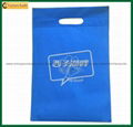 Simple Style Trendy Non Woven Fabric Shopping Bag (TP-SP507) 1