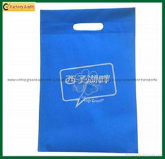 Simple Style Trendy Non Woven Fabric Shopping Bag (TP-SP507)